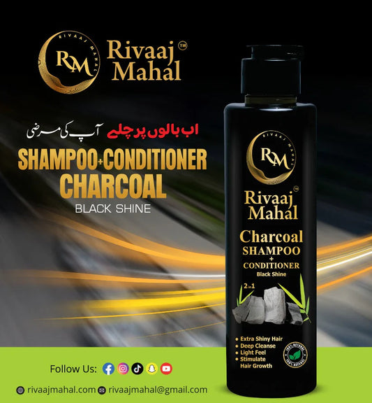 Rivaaj Mahal Hair Oil